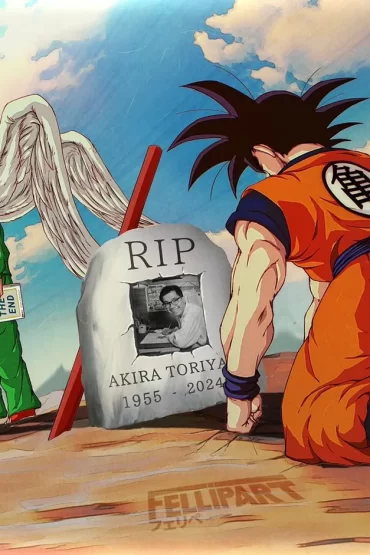 Fresque Murale Hommage Akira Toriyama - Dragon Ball Z