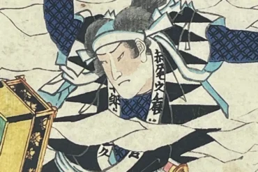 Yoshitora Utagawa Isoai Jurozaemon Fujiwara no Masahisa